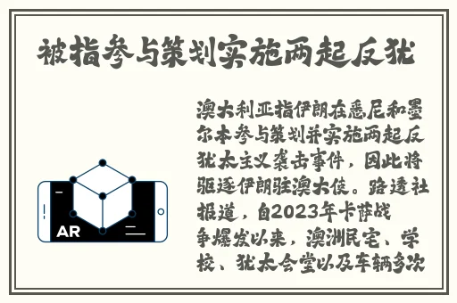 国产精品视频一区二区亚瑟品尚网