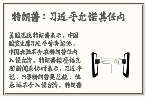 家庭影院vr大片