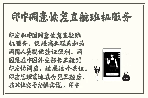 色卡app